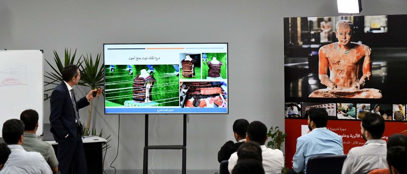 Conservation of the Archaeological objects and Museum Studies